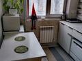 1-комнатная квартира · 32 м² · 1/5 этаж, мкр Юго-Восток, Муканова за 15.7 млн ₸ в Караганде, Казыбек би р-н — фото 5