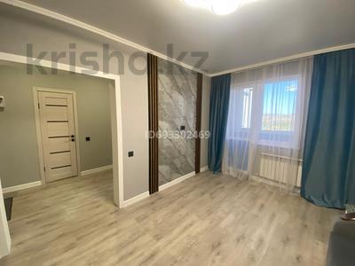 1-комнатная квартира, 41 м², 4/7 этаж, Базовая 4/2 за 21 млн 〒 в Усть-Каменогорске