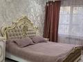 3-бөлмелі пәтер · 61.2 м² · 1/5 қабат, Есет батыра, бағасы: 18.5 млн ₸ в Актобе — фото 13