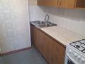2-комнатная квартира · 52 м² · 2/5 этаж, мкр Верхний Отырар 48 за 150 000 ₸ в Шымкенте, Туран р-н — фото 13