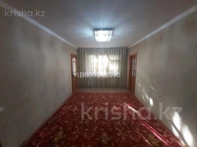 3-бөлмелі пәтер · 60 м² · 3/4 қабат, Республики 36-25 — Калдаякова, Гагарина, бағасы: 23.5 млн ₸ в Шымкенте, Туран р-н