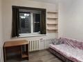2-комнатная квартира · 50 м² · 6/12 этаж, Сарыарка 31/2 за 250 000 ₸ в Астане, Сарыарка р-н — фото 2