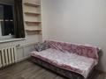 2-комнатная квартира · 50 м² · 6/12 этаж, Сарыарка 31/2 за 250 000 ₸ в Астане, Сарыарка р-н — фото 3