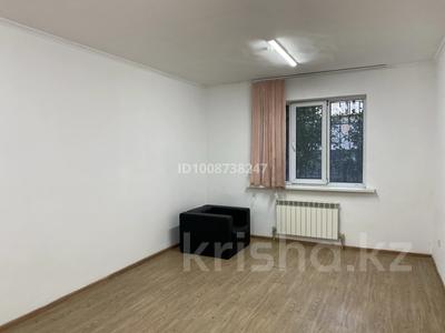 2-комнатная квартира · 50 м² · 1/16 этаж, Бальзака 8 за 300 000 〒 в Алматы, Бостандыкский р-н