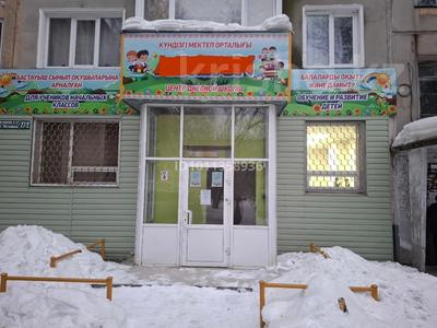 Свободное назначение, офисы, магазины и бутики, салоны красоты, фитнес и спорт, медцентры и аптеки, образование, развлечения, кабинеты и рабочие места · 110 м² за 295 000 ₸ в Усть-Каменогорске