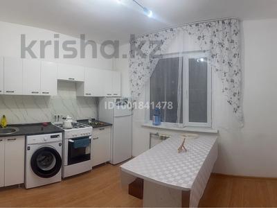 Аренда квартир в Алматинской обл.: 1-комнатная квартира · 42.4 м² · 3/7 этаж, Каскелен за 130 000 〒 1-комнатная квартира · 42.4 м² · 3/7 этаж, Каскелен за 130 000 〒