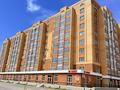 2-бөлмелі пәтер · 72.3 м² · 7/9 қабат, мкр. Алтын орда, Алтын орда, бағасы: 29 млн ₸ в Актобе — фото 20