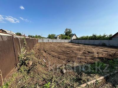 Участок · 5.5 соток, Берёзовая 32 за 4.2 млн ₸ в Павлодаре
