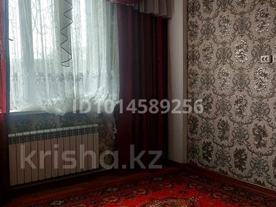 Жеке үй · 4 бөлме · 110 м² · 8 жүзд., Бозарық ш/а, Ақ білек, бағасы: 38 млн ₸ в Шымкенте, Абайский р-н
