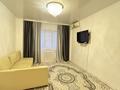 1-бөлмелі пәтер · 41 м² · 4/5 қабат, мкр Нурсая 46, бағасы: 150 000 ₸ в Атырау