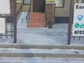Еркін, кеңселер, дүкендер мен бутиктер, сұлулық салондары · 61 м², бағасы: 30 млн 〒 в  — фото 2