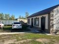 Часть дома · 4 комнаты · 120 м² · 16 сот., Ынтамак 9 — Параллельно улице Ленина за 22 млн ₸ в Теректы — фото 3