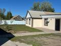 Часть дома · 4 комнаты · 120 м² · 16 сот., Ынтамак 9 — Параллельно улице Ленина за 22 млн ₸ в Теректы — фото 4