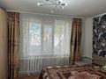 Часть дома · 4 комнаты · 120 м² · 16 сот., Ынтамак 9 — Параллельно улице Ленина за 22 млн ₸ в Теректы — фото 8
