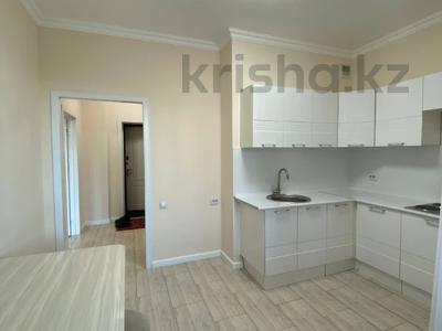 1-комнатная квартира · 45.9 м² · 2/23 этаж, Айнакол 66/1 за ~ 28.6 млн ₸ в Астане, Алматы р-н