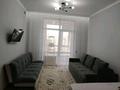 2-комнатная квартира · 40 м² · 9/12 этаж, Илияс Омаров 12/1 за 37 млн ₸ в Астане, Нура р-н — фото 3