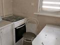 Часть дома · 4 комнаты · 100 м² · 2.5 сот., Абдирова 33 за 45 млн ₸ в Алматы, Алмалинский р-н — фото 10