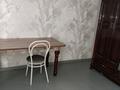 Часть дома · 4 комнаты · 100 м² · 2.5 сот., Абдирова 33 за 45 млн ₸ в Алматы, Алмалинский р-н — фото 12