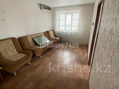 2-комнатная квартира · 38.7 м² · 4/4 этаж, Койгельды 163 за 15 млн ₸ в Таразе