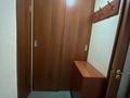 1-бөлмелі пәтер · 32 м² · 2/5 қабат, мкр Михайловка , Академическая, бағасы: 150 000 ₸ в Караганде, Казыбек би р-н — фото 7