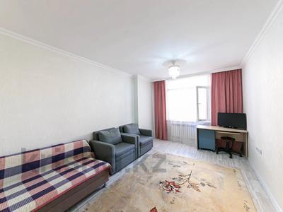 1-комнатная квартира · 44.1 м² · 3/9 этаж, Чингиза Айтматова 33 за 22.5 млн 〒 в Астане, Нура р-н