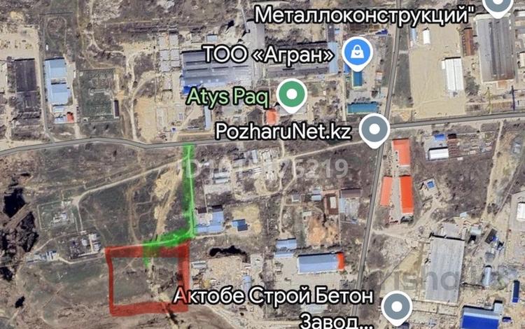 Участок · 1500 га, Актобе за 25 млн ₸ — фото 2