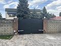 Отдельный дом · 5 комнат · 470 м² · 22 сот., Мади Бапиулы 31 за 450 млн ₸ в Алматы, Бостандыкский р-н — фото 12