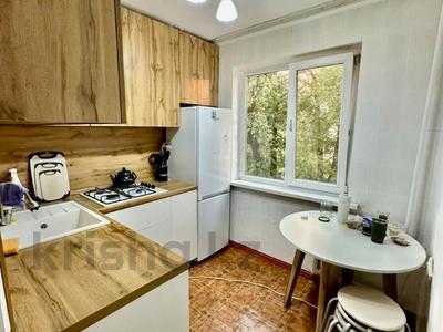 Продажа квартир в Алматы: 2-комнатная квартира · 47 м² · 3/4 этаж, мкр Таугуль-1, Пятницкого — !!!! ЛУЧШЕЕ ПРЕДЛОЖЕНИЕ !!!!!! за 28.5 млн 〒 2-комнатная квартира · 47 м² · 3/4 этаж, мкр Таугуль-1, Пятницкого — !!!! ЛУЧШЕЕ ПРЕДЛОЖЕНИЕ !!!!!! за 28.5 млн 〒 в Алматы, Ауэзовский р-н