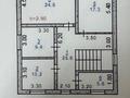 Жеке үй · 6 бөлме · 220 м² · 6 жүзд., Молодежная 22А — Школы, бағасы: 73.5 млн ₸ в Костанае — фото 10