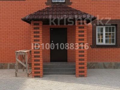 Отдельный дом · 6 комнат · 220 м² · , Молодежная 22А — Школы за 77.5 млн ₸ в Костанае