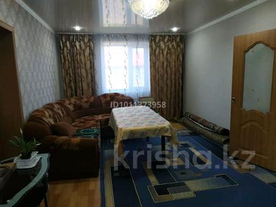 Отдельный дом · 5 комнат · 96.6 м² · 9 сот., / за 19.8 млн ₸ в Красном яре
