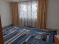 Отдельный дом · 5 комнат · 96.6 м² · 9 сот., / за 19.8 млн ₸ в Красном яре — фото 7