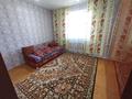 Отдельный дом · 5 комнат · 96.6 м² · 9 сот., / за 19.8 млн ₸ в Красном яре — фото 9