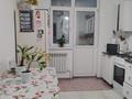 1-комнатная квартира · 40 м² · 4/9 этаж, мкр. Зачаганск пгт 23 за 16 млн ₸ в Уральске — фото 15