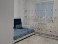 1-комнатная квартира · 40 м² · 4/9 этаж, мкр. Зачаганск пгт 23 за 16 млн ₸ в Уральске — фото 19