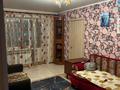 2-бөлмелі пәтер · 41.2 м² · 2/4 қабат, Космонавтов — Ленина космонавтов, бағасы: 9.5 млн ₸ в Рудном