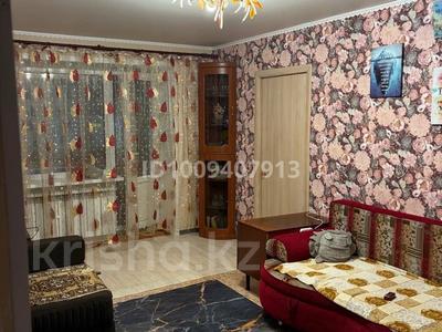 2-бөлмелі пәтер · 41.2 м² · 2/4 қабат, Космонавтов — Ленина космонавтов, бағасы: 9.5 млн ₸ в Рудном