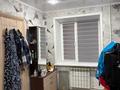 2-бөлмелі пәтер · 41.2 м² · 2/4 қабат, Космонавтов — Ленина космонавтов, бағасы: 9.5 млн ₸ в Рудном — фото 16