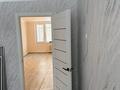2-комнатная квартира · 45.6 м² · 4/5 этаж, мкр Самал 46 — Сафият за 14 млн ₸ в Таразе — фото 12