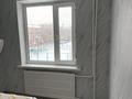2-комнатная квартира · 45.6 м² · 4/5 этаж, мкр Самал 46 — Сафият за 14 млн ₸ в Таразе — фото 13