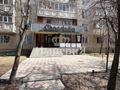 Свободное назначение, офисы, магазины и бутики, склады, общепит, салоны красоты, медцентры и аптеки, образование, развлечения · 105 м² за 36 млн ₸ в Жетысу обл. — фото 12