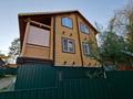 Жеке үй · 3 бөлме · 80 м² · 3.5 сот., Голубой залив, бағасы: 45 млн ₸ в Новой бухтарме — фото 3