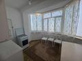 2-комнатная квартира · 56 м² · 4/9 этаж, мкр Астана 32 за 130 000 ₸ в Таразе