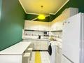 1-комнатная квартира · 47 м² · 1/19 этаж, Брусиловского 167 — Шакарима за 18 000 ₸ в Алматы, Алмалинский р-н — фото 7