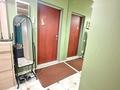 1-комнатная квартира · 47 м² · 1/19 этаж, Брусиловского 167 — Шакарима за 18 000 ₸ в Алматы, Алмалинский р-н — фото 8