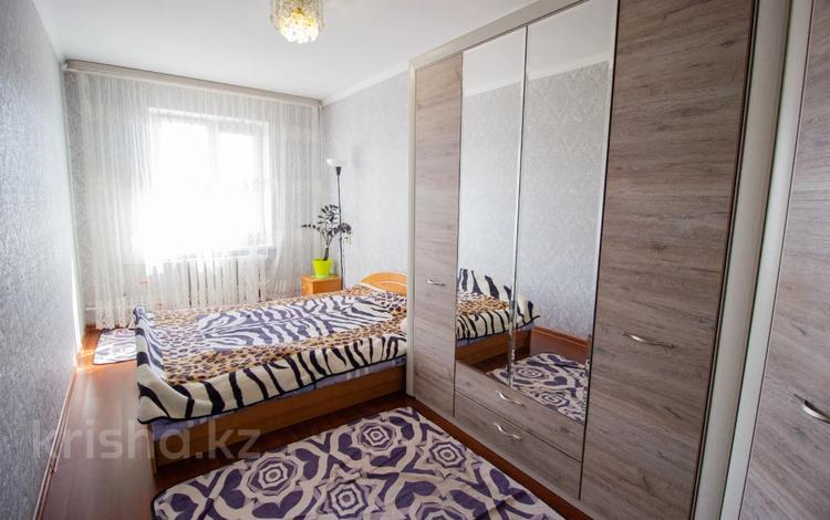 2-комнатная квартира · 46 м² · 5/5 этаж, Жастар за 14.5 млн ₸ в Талдыкоргане — фото 2