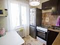 2-комнатная квартира · 46 м² · 5/5 этаж, Жастар за 14.5 млн ₸ в Талдыкоргане — фото 4