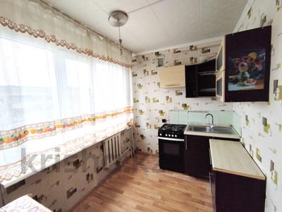 2-комнатная квартира, 48.6 м², 5/5 этаж, Жастар 17 за 17.5 млн 〒 в Усть-Каменогорске