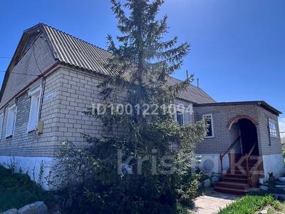 Отдельный дом · 4 комнаты · 105 м² · 10.8 сот., Абая за 35 млн 〒 в 