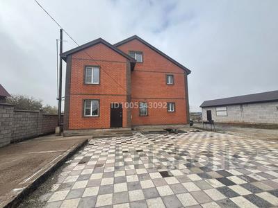 Отдельный дом · 7 комнат · 373.2 м² · 10 сот., Мира 22/1 за 70 млн 〒 в Шубар